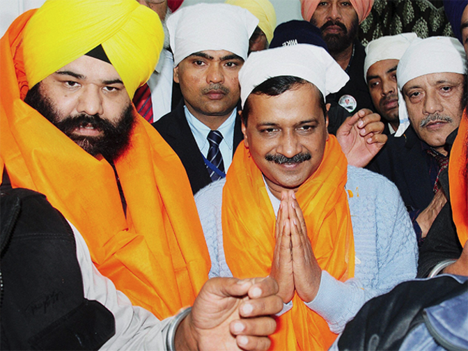 AAP Candidate Declares Assets Worth Over Rs 4 Crore