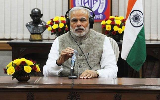 PM Modi says Mann Ki Baat integrates sections of society