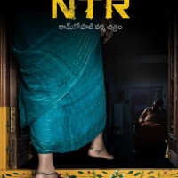 Lakshmi’s NTR First Look- Ram Gopal Varma’s
