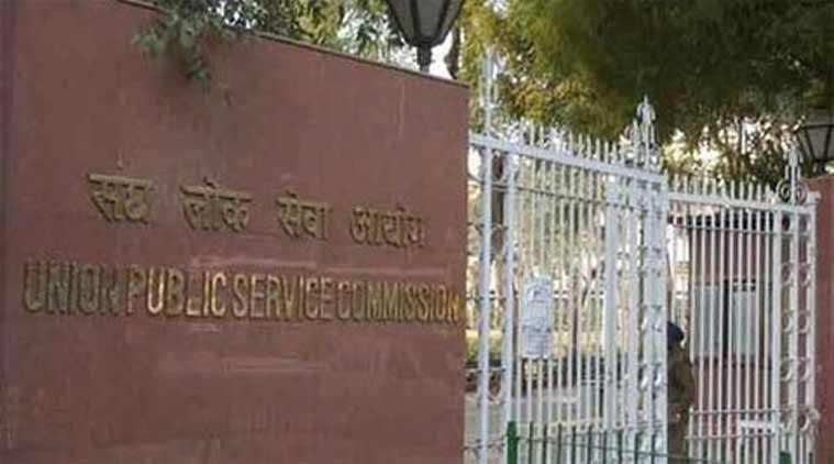 AAP Govt Seeks UPSC View On Kashmiri Migrant Teachers