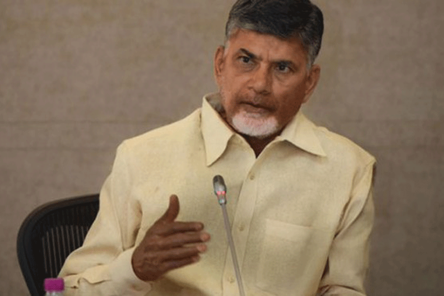 AP CM Chandrababu Naidu Says State Is Leading In Cow Dung Uberisation Concept