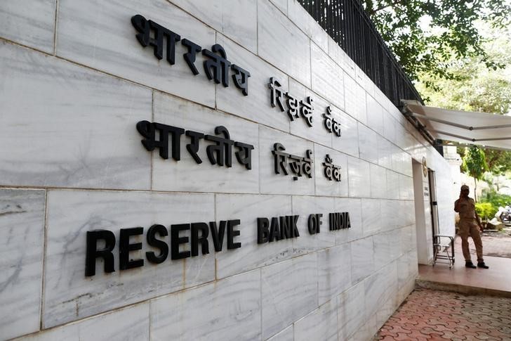 RBI Says It Mandatory To Link Aadhar With Bank Accounts