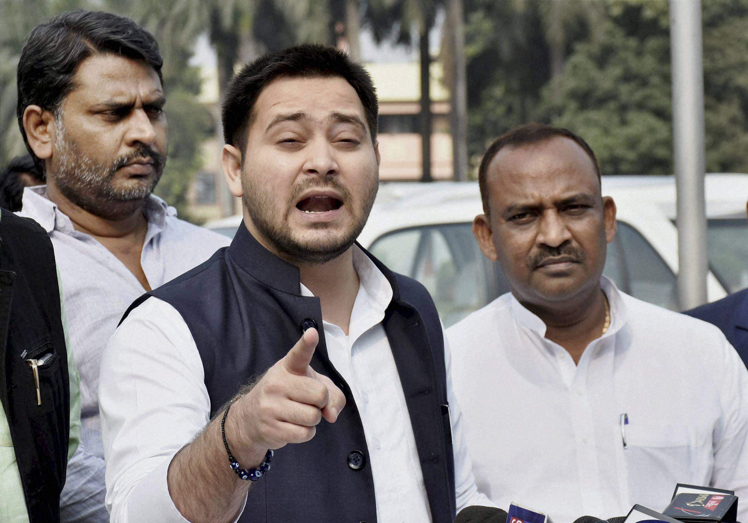 Tejashwi Yadav Appears Before CBI In Railway Hotel Tender Scam