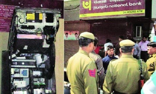 Robbers Uproot ATM, Decamp With Rs 30 Lakh