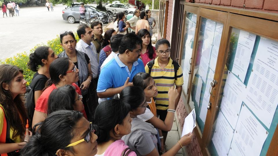 DU Starts Online Registration For Various MBA Courses DU Starts Online Registration For Various MBA Courses