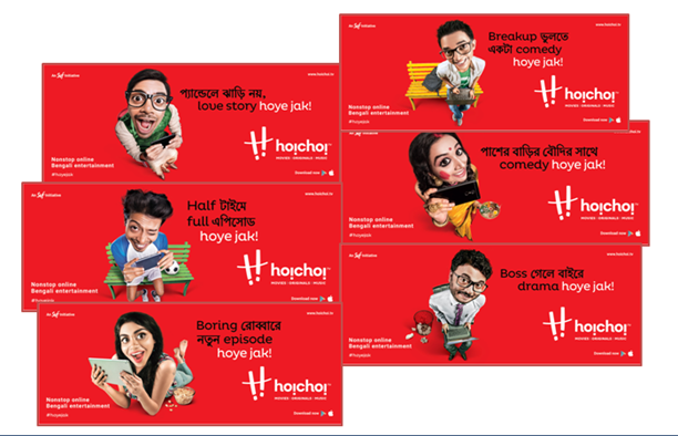 Hoichoi’s #hoyejak teaser campaign makes waves across Kolkata