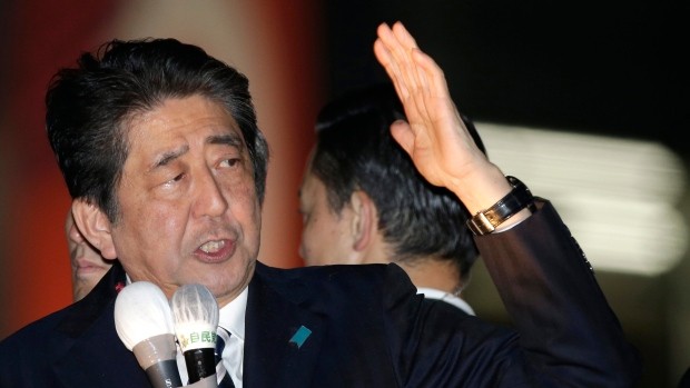Exit polls show win for Japanese PM Shinzo Abe’s ruling coalition Exit polls show win for Japanese PM Shinzo Abe’s ruling coalition
