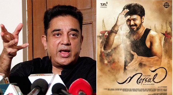 Kamal Haasan Throws His Weight Behind ‘Mersal