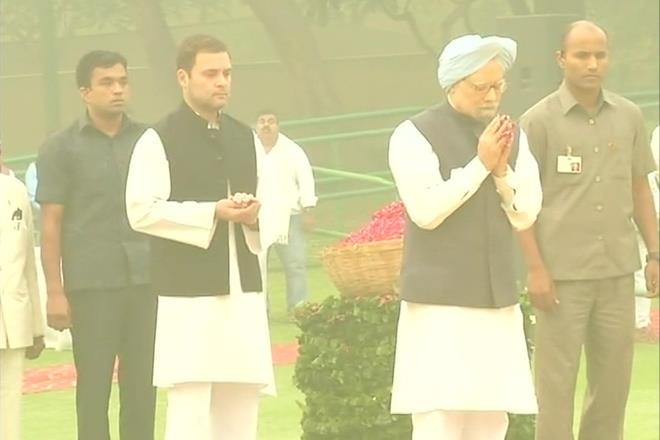 Rahul Gandhi, Manmohan Singh, Pranab Mukherjee Pay Tributes To Indira Gandhi Rahul Gandhi, Manmohan Singh, Pranab Mukherjee Pay Tributes To Indira Gandhi