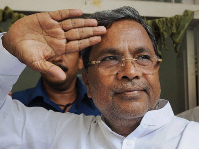 Siddaramaiah Blames BJP For Making ‘Wild” Charges Against Him Siddaramaiah Blames BJP For Making ‘Wild” Charges Against Him