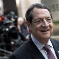 South Europe Summit Postponed Over Catalan Crisis: Cyprus