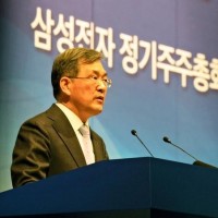 Samsung Electronics CEO Kwon Oh-Hyun To Step Down: Company