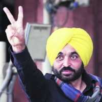 AAP Dissolves Gurdaspur, Pathankot District Units