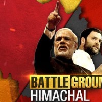 ‘Exit Polls On Himachal, Guj Elections Only After Dec 14