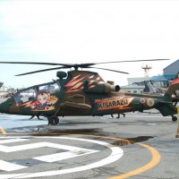 Japanese Military Helicopter Loses Contact Off Central Japan