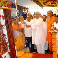 Patnaik Inaugurates 182 Drinking Water Projects