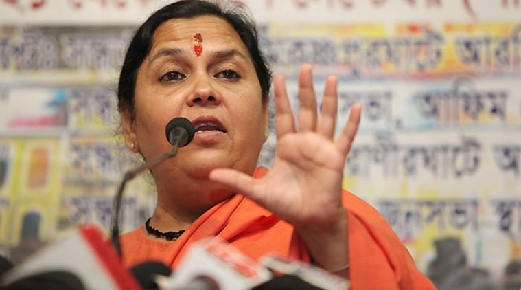 Uma Bharti Feels Reservations Must For Benefit Of Oppressed Uma Bharti Feels Reservations Must For Benefit Of Oppressed