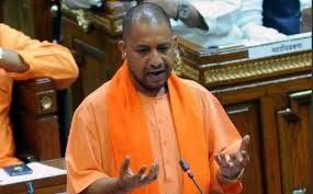 Congress Turned Himchal Into Land Of Criminals: Adityanath