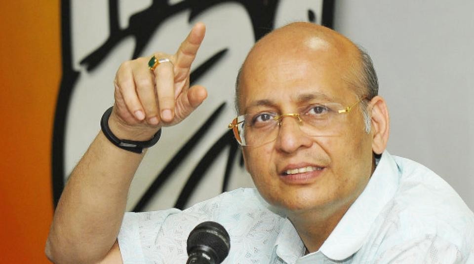 Cong Wants Sitting SC Judge To Oversee Functioning Of EVMs In Gujarat Polls Cong Wants Sitting SC Judge To Oversee Functioning Of EVMs In Gujarat Polls