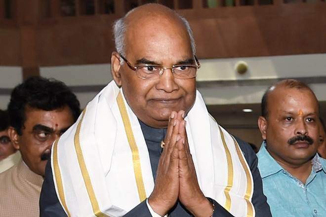 President Kovind Gets Guard Of Honour In Bhopal