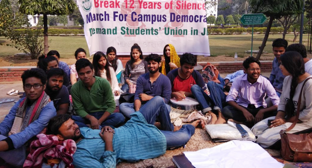 Now A Section Of Jamia Students Says Students Union Will Now A Section Of Jamia Students Says Students Union Will