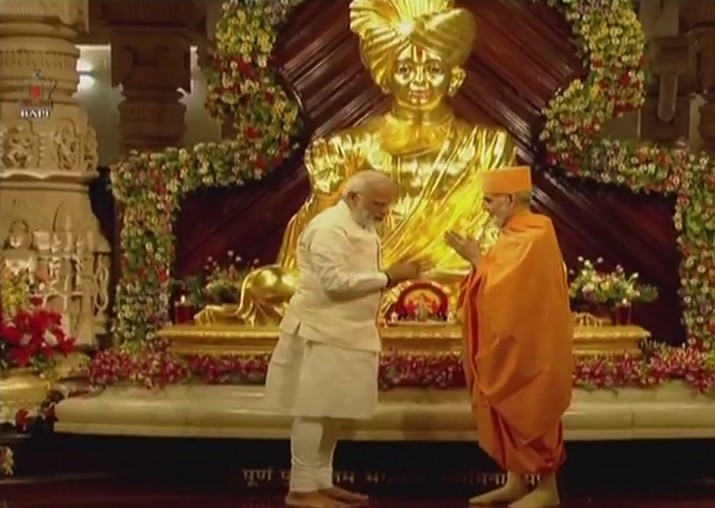 Modi Visits Akshardham Temple In Ahmedabad Modi Visits Akshardham Temple In Ahmedabad