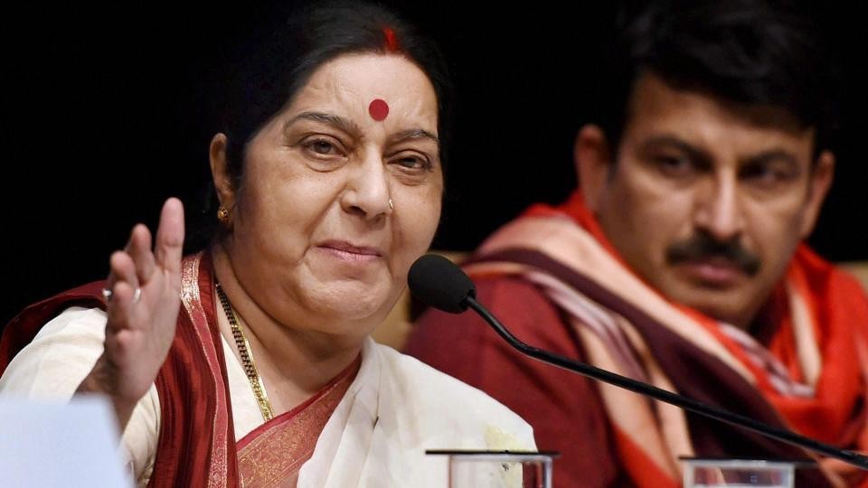 Swaraj Congratulates Bhandari On Re-Election To ICJ Swaraj Congratulates Bhandari On Re-Election To ICJ
