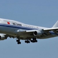 Air China Suspends Flights To North Korea, Says Business Decision