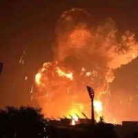 Blast rocks Chinese port city, two dead dozens hurt