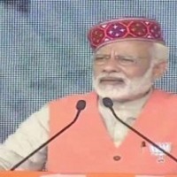 Modi Says Cong Has Become A Laughing Stock