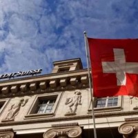 Swiss Parl Panel Approves Automatic Info Exchange With India Regarding Black Money