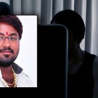 TRS Corporator’s Son Arrested Again For Cyber Stalking