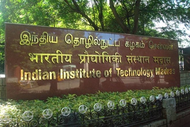 73 Institutes, Icluding 7 IITs Apply For MHRD’s World Class Tag