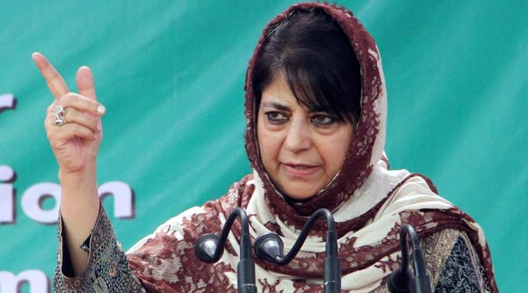 Pellet Victims Get Appoinment Letters From J&K CM Mehbooba Mufti