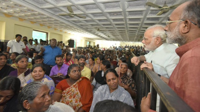 Eight-member central team to visit Ockhi-hit areas in TN Eight-member central team to visit Ockhi-hit areas in TN