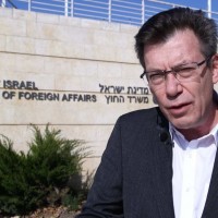 Israel to leave UNESCO over attacks on Jewish state