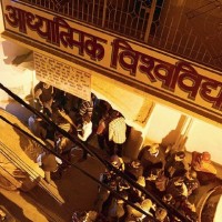 Delhi Police conducts raids at Rohini ashram