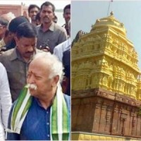 Temples in AP asked not to celebrate New Year on Jan 1