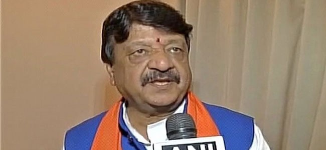Congress hits out at Vijayvargiya on 'poha' remark Congress hits out at Vijayvargiya on 'poha' remark