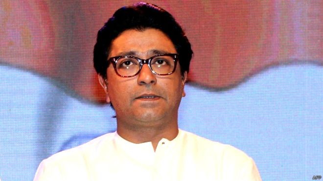 MNS's metamorphoses with new flag, symbol, ideology