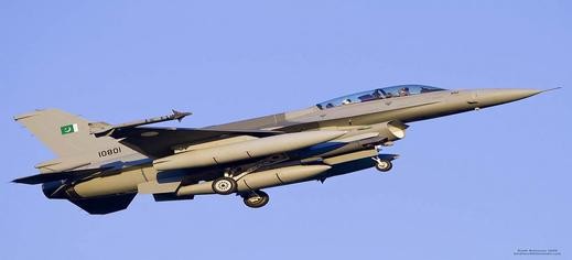 Pakistani F-16 was shot down, India has irrefutable proof, says Indian Air Force Pakistani F-16 was shot down, India has irrefutable proof, says Indian Air Force