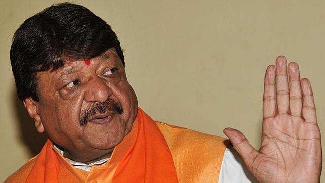 Even a Sneeze From Delhi Leaders Can Bring Us Back to Power in MP, Says BJP's Kailash Vijayvargiya Even a Sneeze From Delhi Leaders Can Bring Us Back to Power in MP, Says BJP's Kailash Vijayvargiya