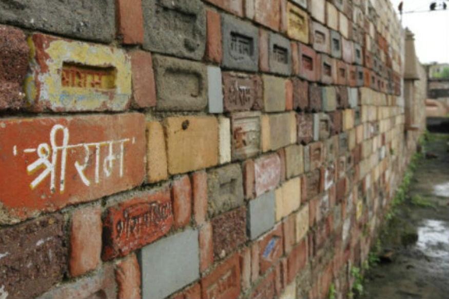 VHP demands renaming of Faizabad to Sri Ayodhya VHP demands renaming of Faizabad to Sri Ayodhya
