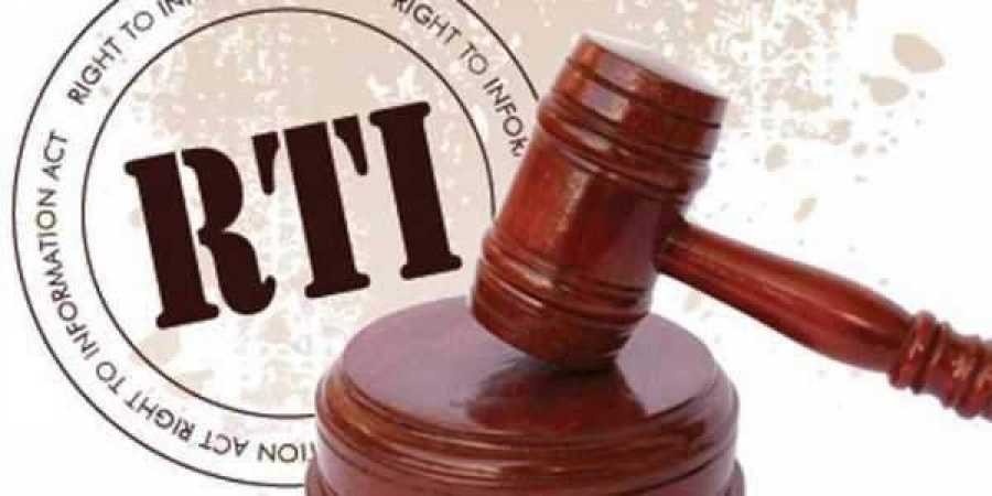  Srikrishna panel suggests amendments in RTI Act 