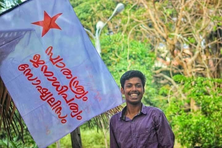 Terrorists kill SFI worker in Kerala Terrorists kill SFI worker in Kerala
