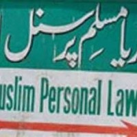 Muslim Personal Law Board behind CAA violence: Mohsin Raza