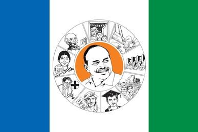 YSR Congress Party for simultaneous elections YSR Congress Party for simultaneous elections