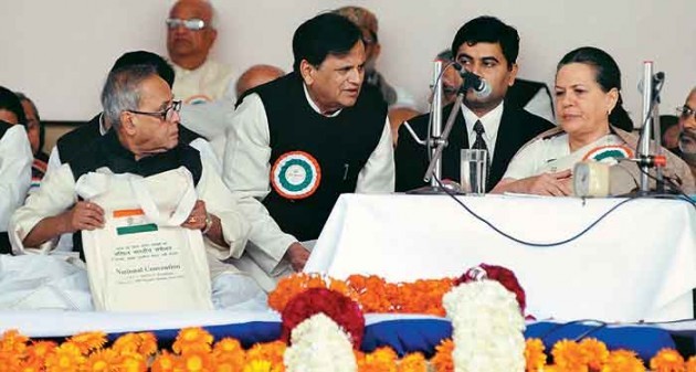 Didn’t expect this from Pranab da, says Congress leader Ahmed Patel for ex-president’s RSS speech Didn’t expect this from Pranab da, says Congress leader Ahmed Patel for ex-president’s RSS speech