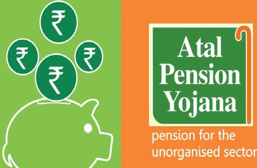 Govt mulls raising pension limit up to Rs 10,000 per month under Atal Pension Yojana Govt mulls raising pension limit up to Rs 10,000 per month under Atal Pension Yojana