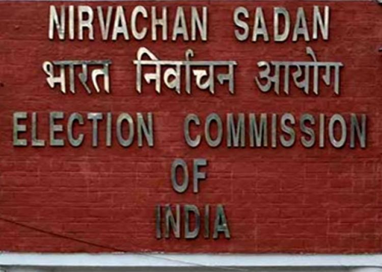 EC sends notice to Yogi, Mayawati for 'violation' of Model Code of Conduct